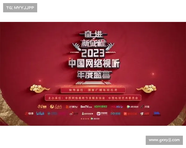 中央五套新节目首播盛典:绚丽多彩的文化盛宴 中央五套新节目首播盛典:绚丽多彩的文化盛宴