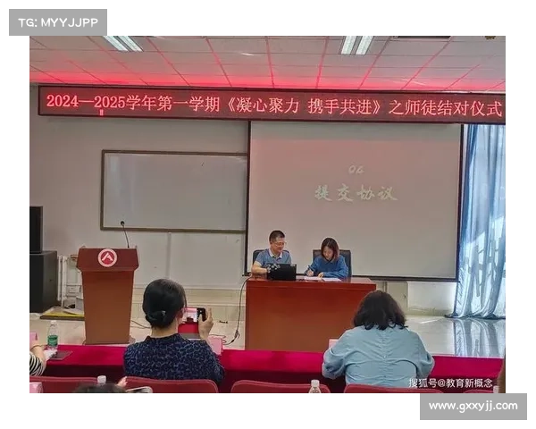 付家俊:从青年才俊到行业领军人物的成长之路与未来展望 付家俊:从青年才俊到行业领军人物的成长之路与未来展望